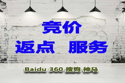 360信息流广告：中小企业营销成功案例
