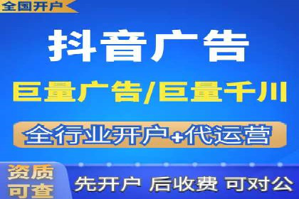 旅游行业借助百度网络推广成功吸引游客