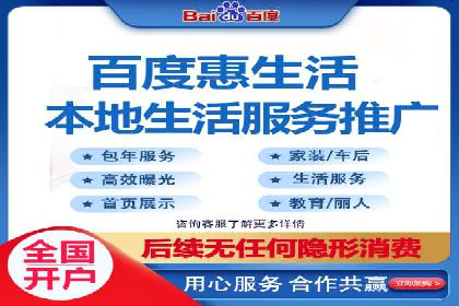 信息流优化提升内容传播效果