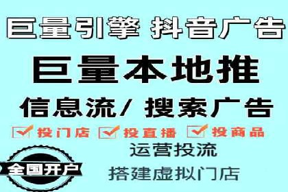 SEM竞价代运营公司案例对比分析